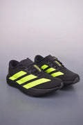 Adizero