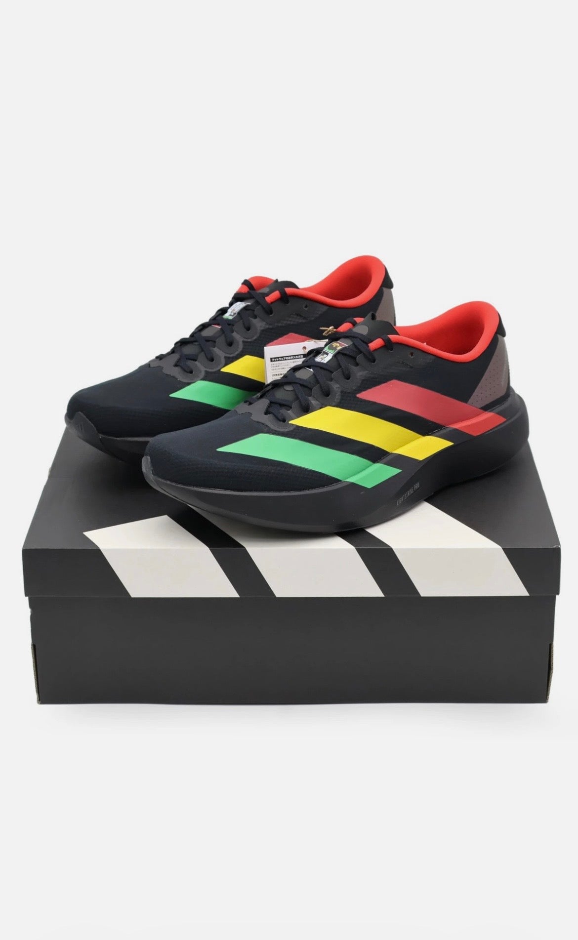 Adizero