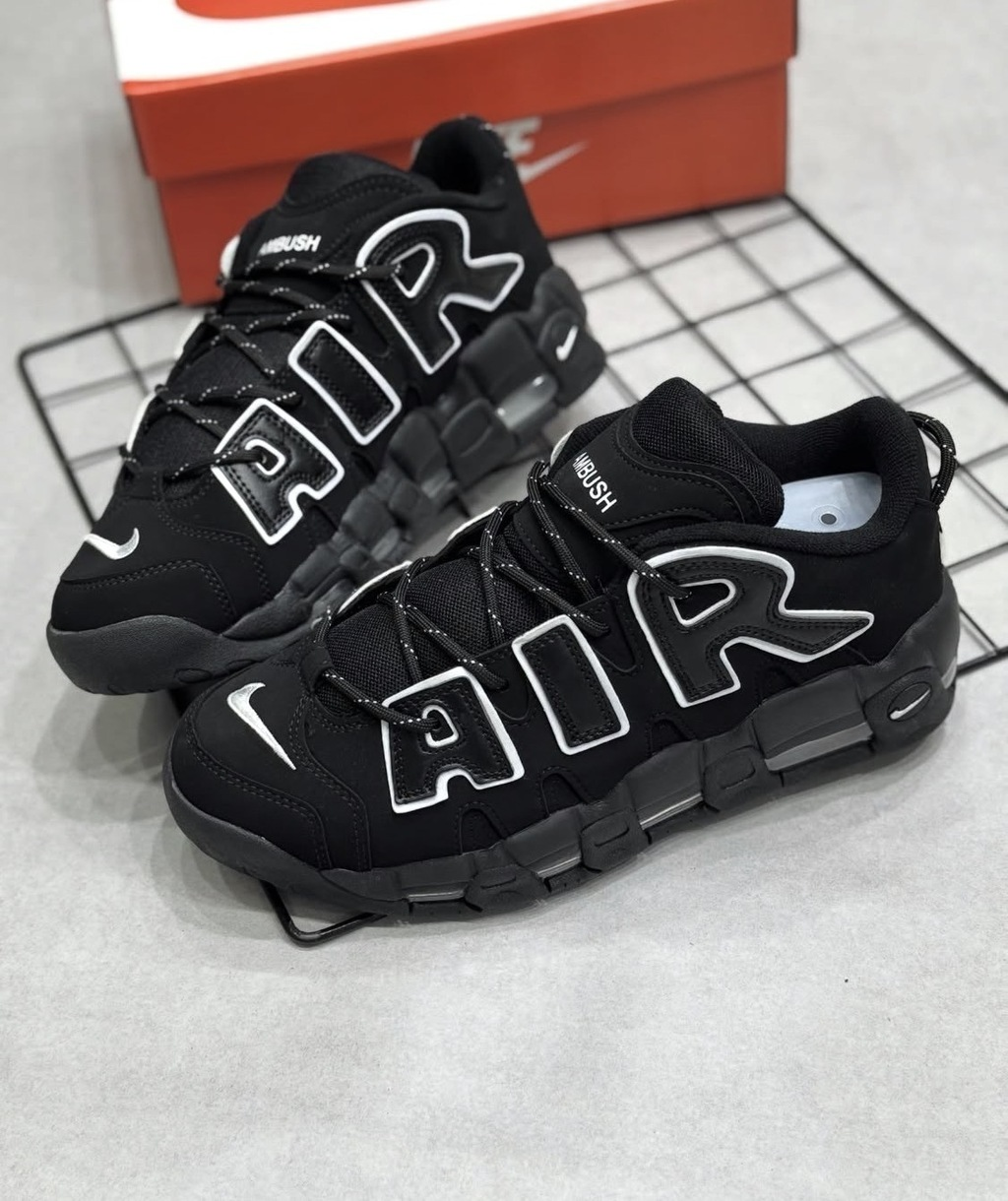 Air Uptempo (9)