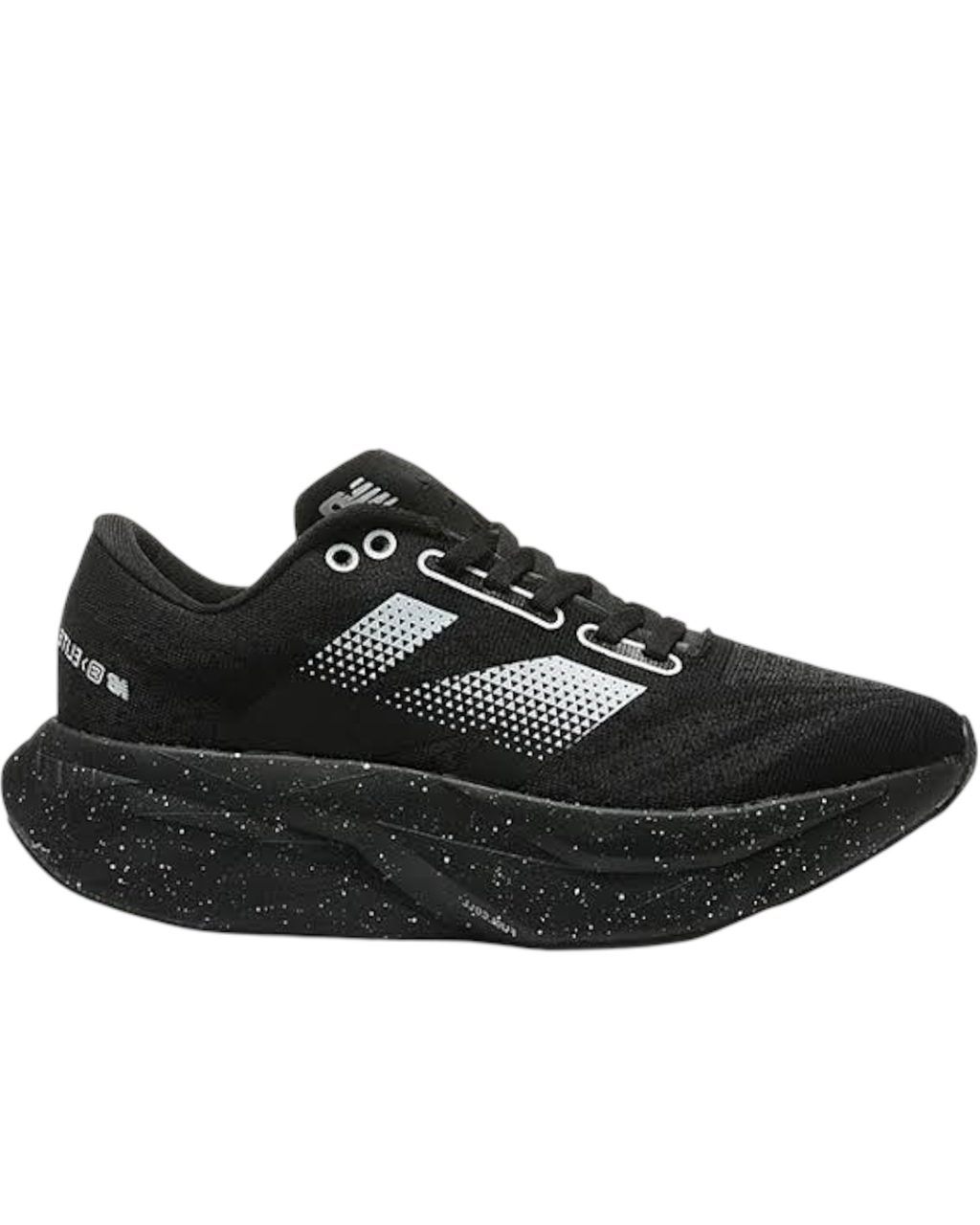 New balance elite (4)