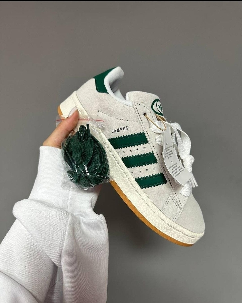 Adidas Campus (5)