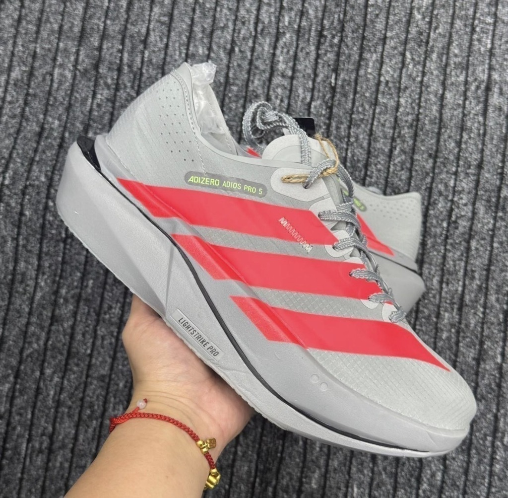 Adizero