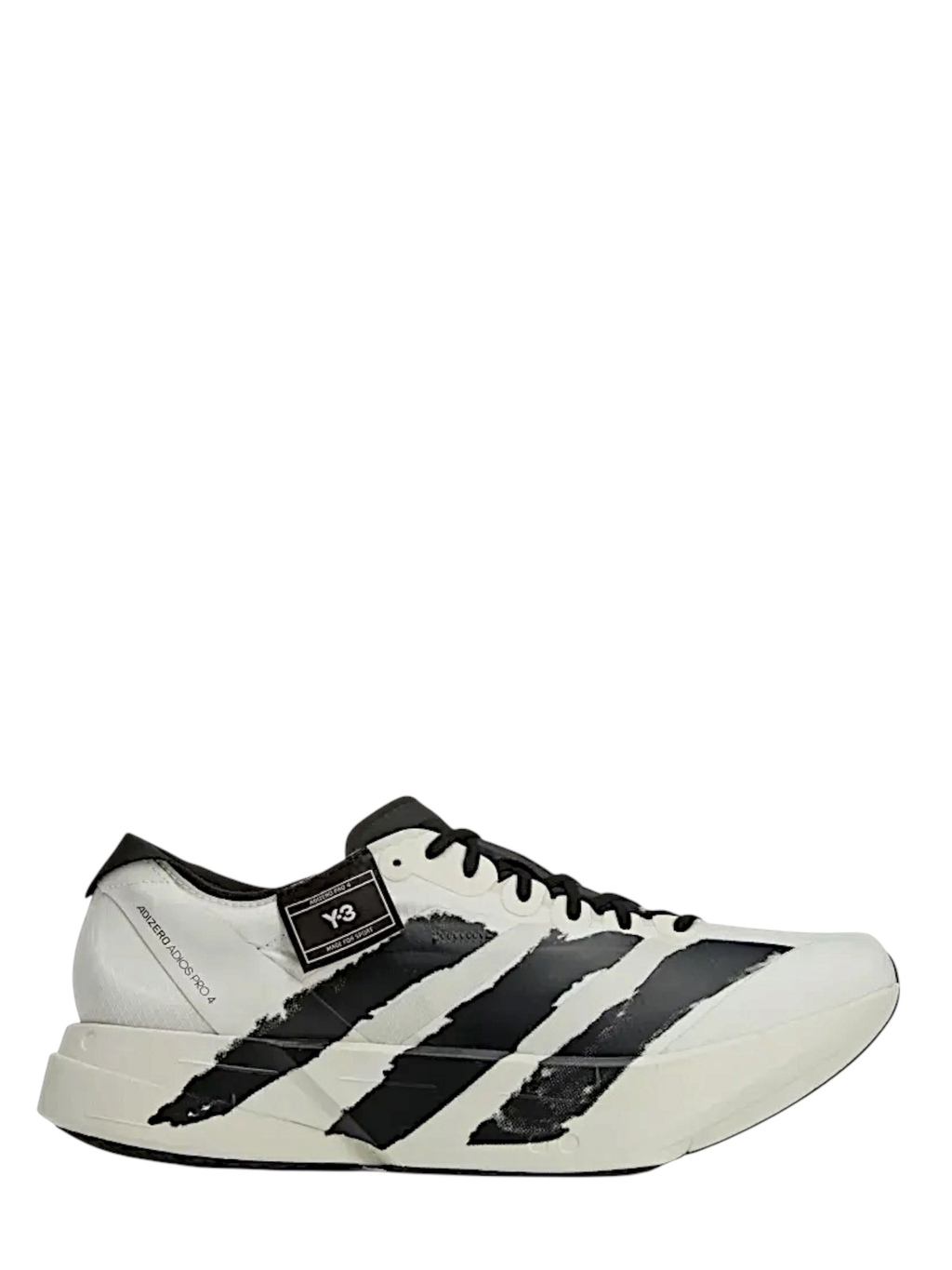 Adizero