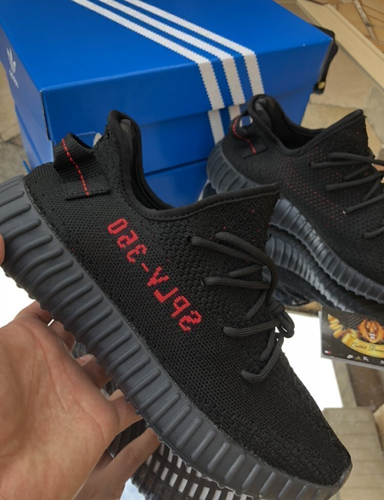 Yeezy boost 350