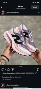 New balance elite (7)