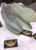 Yeezy boost v2 350 blue tint
