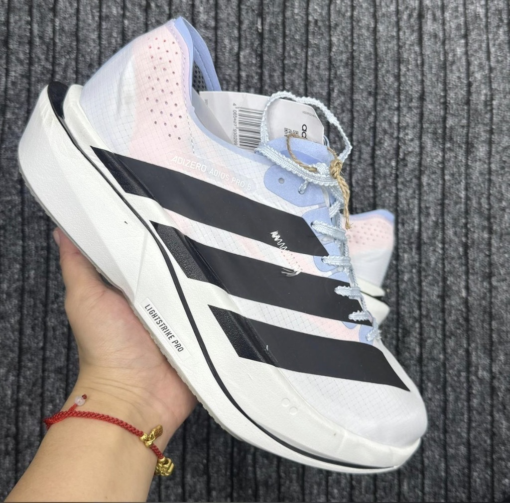 Adizero