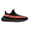 Yeezy boost 350 (2)